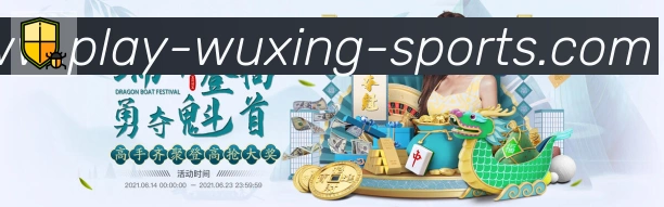 App 展示图
